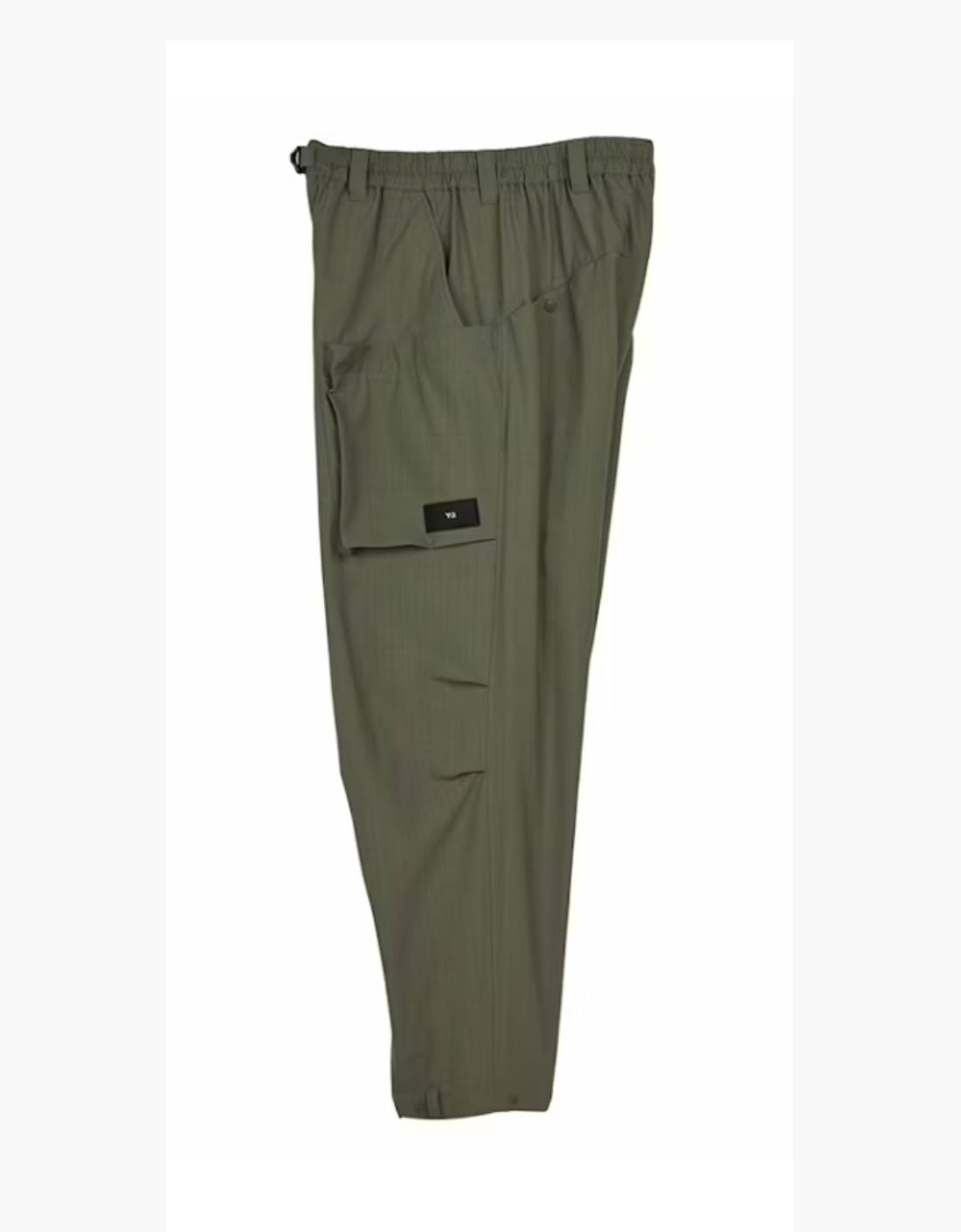 Pantalón "Ripstop Green"