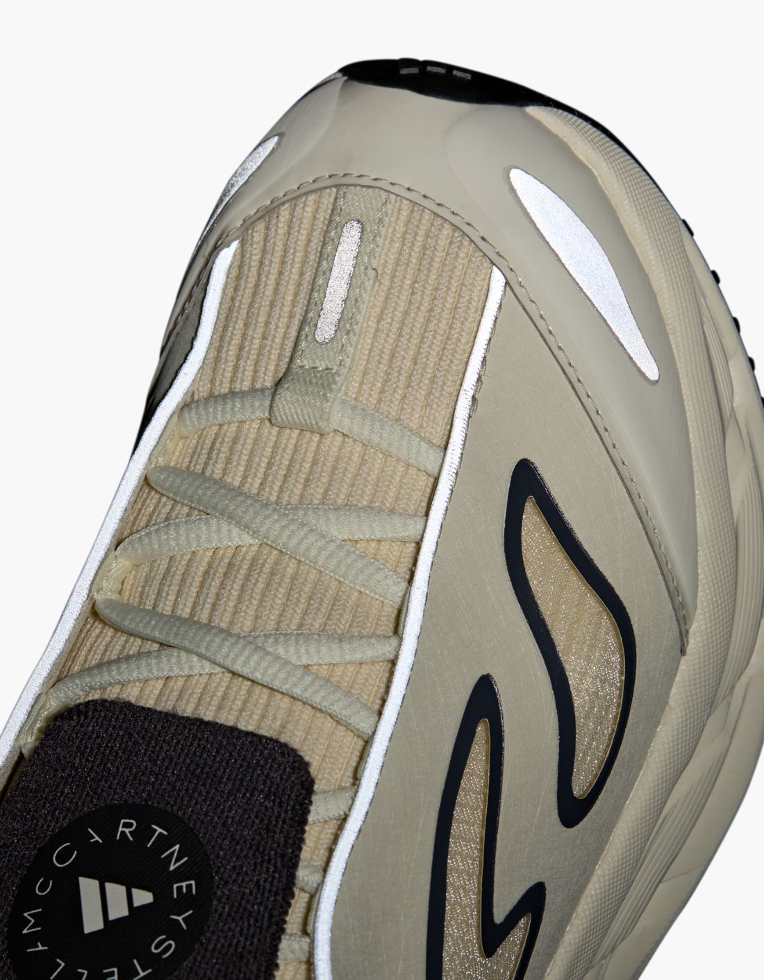 Adistar "Repetitor" running shoes - aSMC